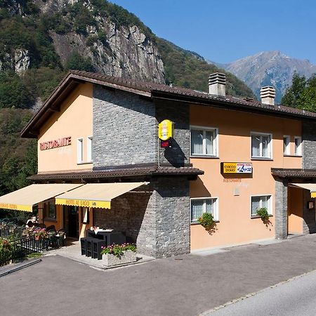 Hotel Al Lago Vogorno Exterior photo